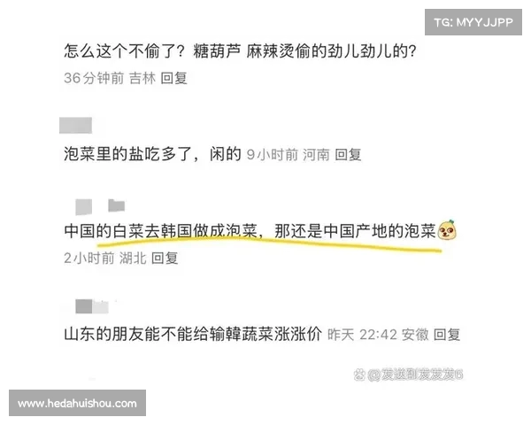 舆论风波掀起社会热议 引发公众对于事件真相与责任归属的深刻反思