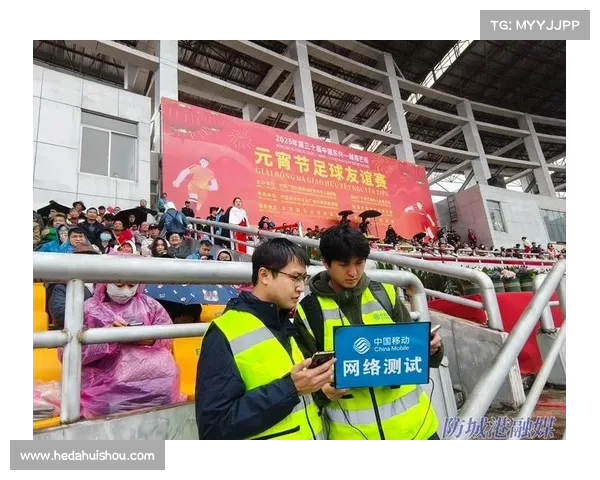 足球球员合同解除管理方案优化与执行路径探讨