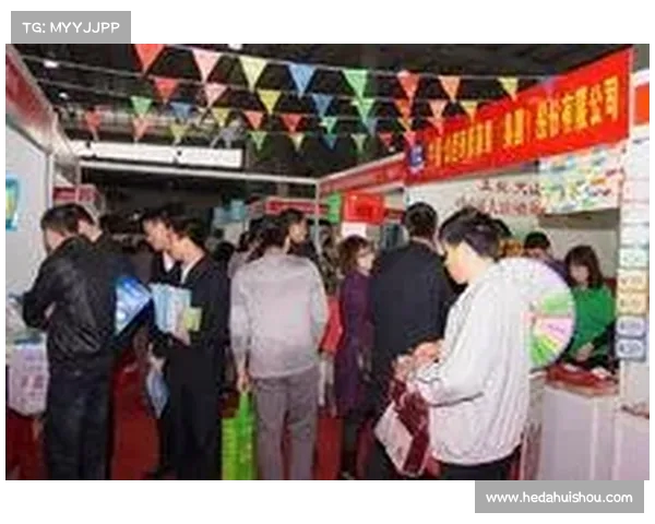 足球俱乐部引援资金管理方案优化与实施策略研究报告