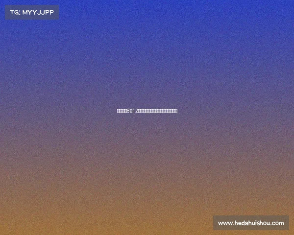 皇马定于8月12日与奥地利瓦滕斯队进行季前热身赛