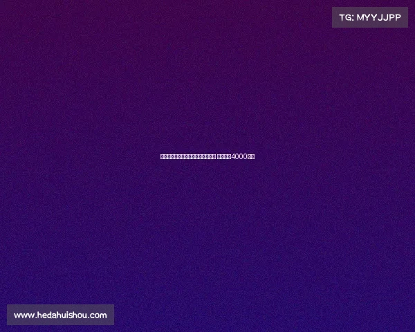 阿森纳计划夏窗出售维埃拉与内尔森 目标套现4000万镑