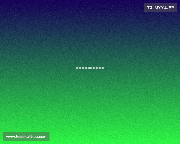 亚马尔生日壁画遭破坏 引发雇佣侏儒演员争议