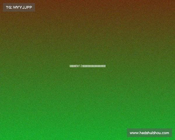 皇马定于8月12日与奥地利瓦滕斯队进行季前热身赛