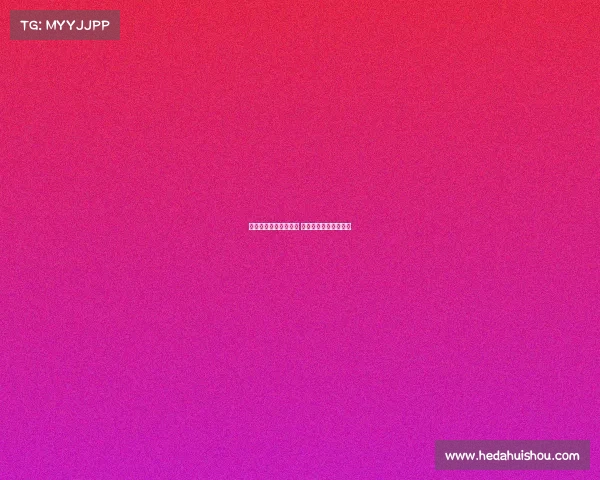 亚马尔生日壁画遭破坏 引发雇佣侏儒演员争议