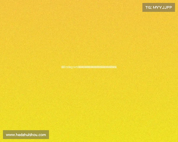 欧冠Instagram：重磅回顾与幕后精彩时刻，带你感受顶级足球盛宴的魅力