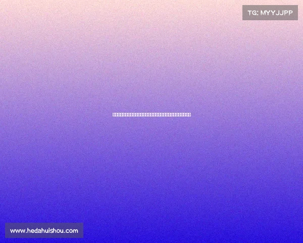 西甲中文解说全面解析：从战术布局到明星球员，尽览西班牙足球魅力