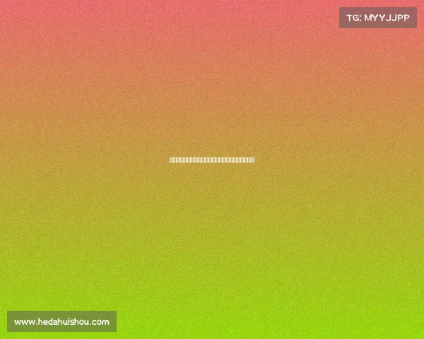 足球俱乐部引援资金管理方案优化与实施策略研究报告