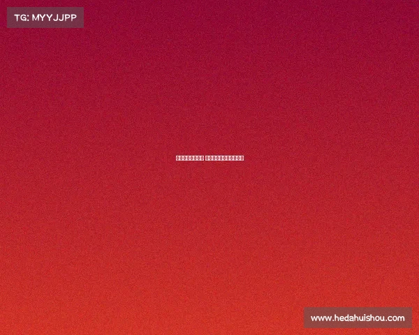 英超争夺战白热化 强队为欧冠资格激烈竞争