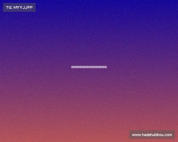 足球俱乐部引援资金管理方案优化与实施策略研究报告