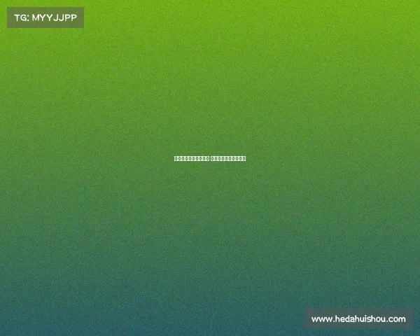 亚马尔生日壁画遭破坏 引发雇佣侏儒演员争议