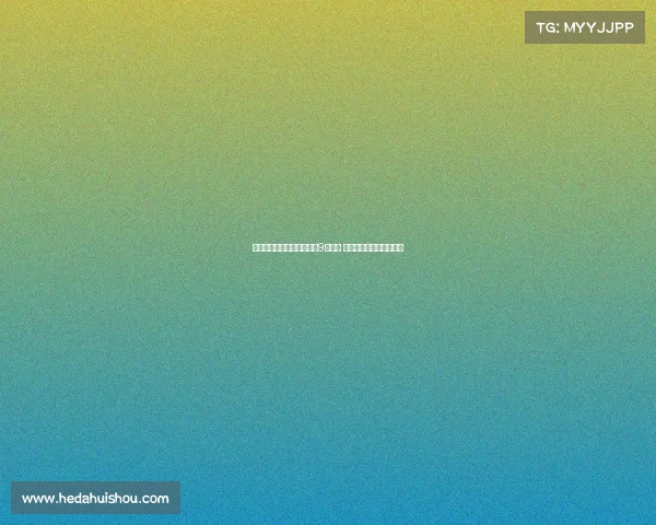 阿斯报：恩德里克成皇马新9号人选 下周将讨论确定未来走向