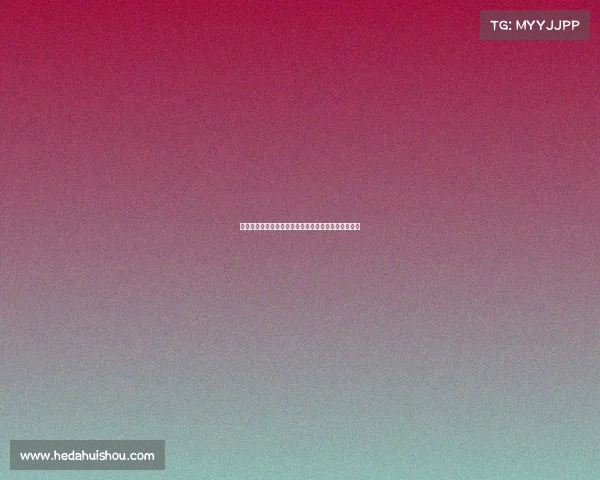 足球俱乐部引援资金管理方案优化与实施策略研究报告