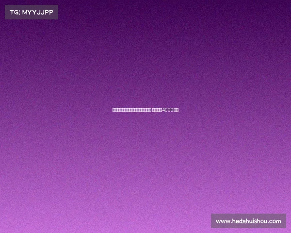 阿森纳计划夏窗出售维埃拉与内尔森 目标套现4000万镑