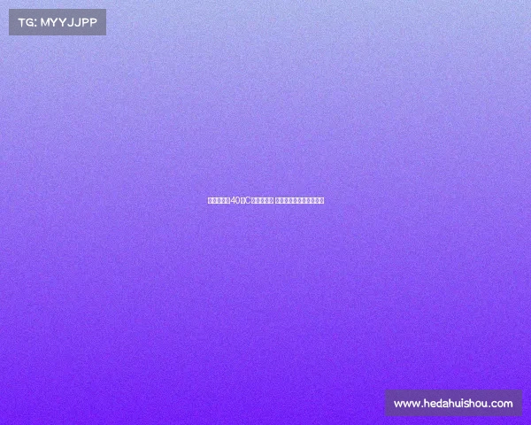 马赫雷斯称40岁C罗值得尊重 幻想与梅西同队并肩作战