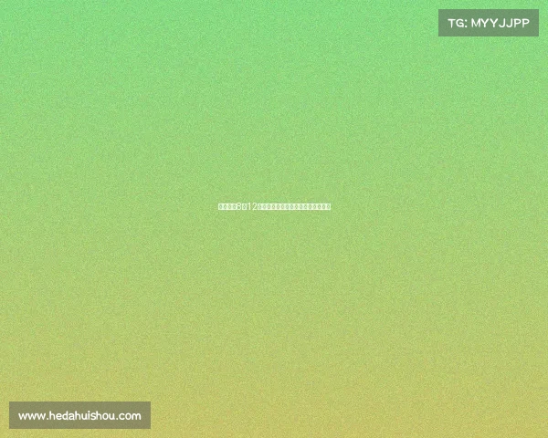 皇马定于8月12日与奥地利瓦滕斯队进行季前热身赛