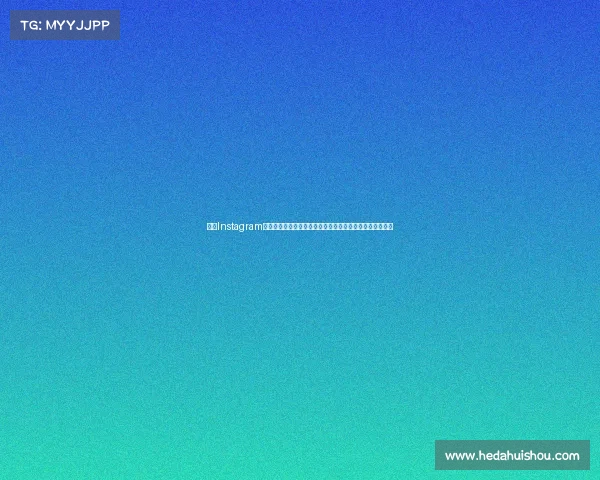 欧冠Instagram:重磅回顾与幕后精彩时刻,带你感受顶级足球盛宴的魅力 欧冠Instagram:重磅回顾与幕后精彩时刻,带你感受顶级足球盛宴的魅力